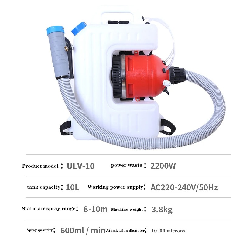 Flood Barrier Bag - ULV-10 Mini brumisateur froid Machine désinfectant